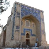 мавзолей кафал Шаши