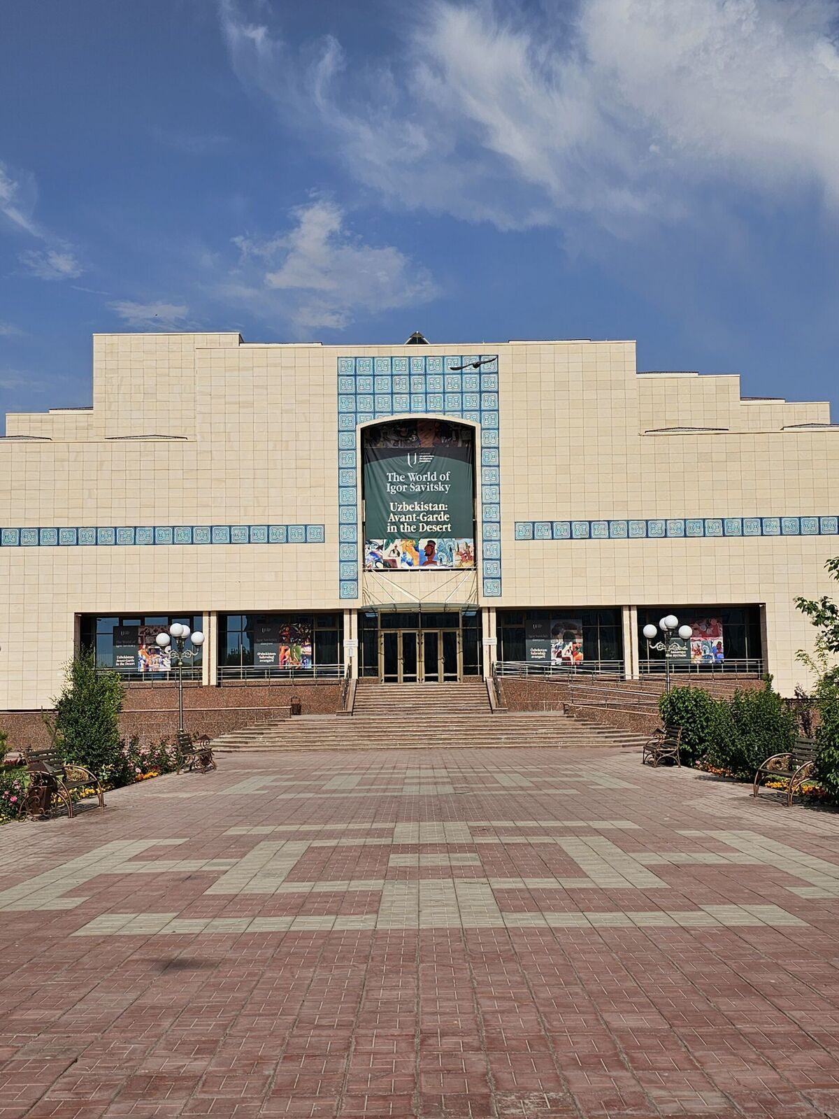 Изображение №6